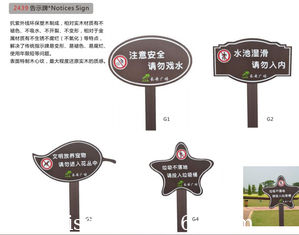 Chine Avis Signature fournisseur