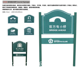 Chine affichage du parcours fournisseur