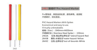 Chine Marqueur de danger en PVC fournisseur