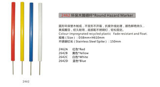 Chine Marqueur de danger rond fournisseur