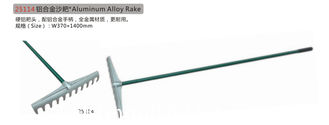 Chine Rake à sable fournisseur