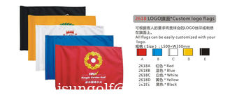 Chine Logo Flags fait sur commande fournisseur