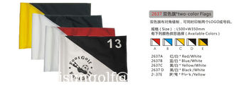 Chine deux couleurs drapeaux fournisseur