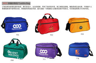 Chine Sacs à roulettes fournisseur