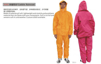 Chine Un manteau de pluie fournisseur