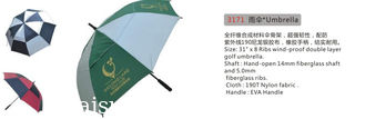 Chine Parapluie de golf fournisseur