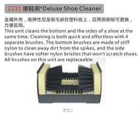 Chine Nettoyant à chaussures de luxe fournisseur