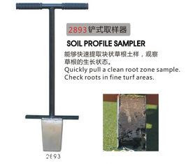 Chine Échantillonneur de profil de sol fournisseur