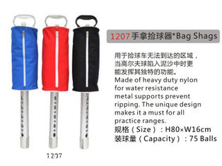 Chine Sacs à sacs fournisseur