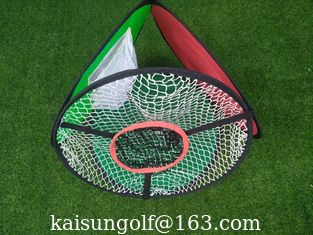 Chine Réseau de déchiquetage de golf, réseau de déchiquetage de golf, réseau de cible de golf, réseau de golf, réseau de déchiquetage, réseau de déchiquetage fournisseur
