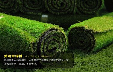 Gazon artificiel pour le golf, gazon vert, faux gazon fournisseur