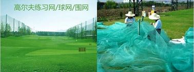Réseau de golf et réseau d'entraînement fournisseur