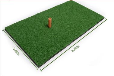 Le golf de pratique et le tapis de pratique fournisseur