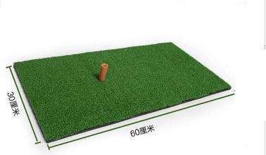 Le golf de pratique et le tapis de pratique fournisseur