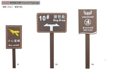 affichage du parcours fournisseur